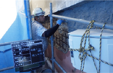 防錆ペースト塗布